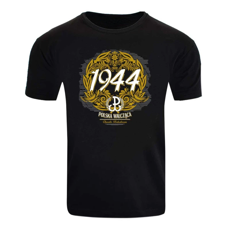 ΠΡΠΆΡΠΊΠ°Ρ ΡΡΡΠ±ΠΎΠ»ΠΊΠ° Ρ ΠΊΡΡΠ³Π»ΡΠΌ Π²ΡΡΠ΅Π·ΠΎΠΌ ΠΈ ΠΊΠΎΡΠΎΡΠΊΠΈΠΌ ΡΡΠΊΠ°Π²ΠΎΠΌ, ΠΈΠ· Π½Π°ΡΡΡΠ°Π»ΡΠ½ΠΎΠ³ΠΎ Ρ
Π»ΠΎΠΏΠΊΠ° ΠΡΠΆΡΠΊΠ°Ρ ΡΡΡΠ±ΠΎΠ»ΠΊΠ° Ρ ΠΊΡΡΠ³Π»ΡΠΌ Π²ΡΡΠ΅Π·ΠΎΠΌ ΠΈ ΠΊΠΎΡΠΎΡΠΊΠΈΠΌ ΡΡΠΊΠ°Π²ΠΎΠΌ, ΠΈΠ· Π½Π°ΡΡΡΠ°Π»ΡΠ½ΠΎΠ³ΠΎ Ρ
Π»ΠΎΠΏΠΊΠ°