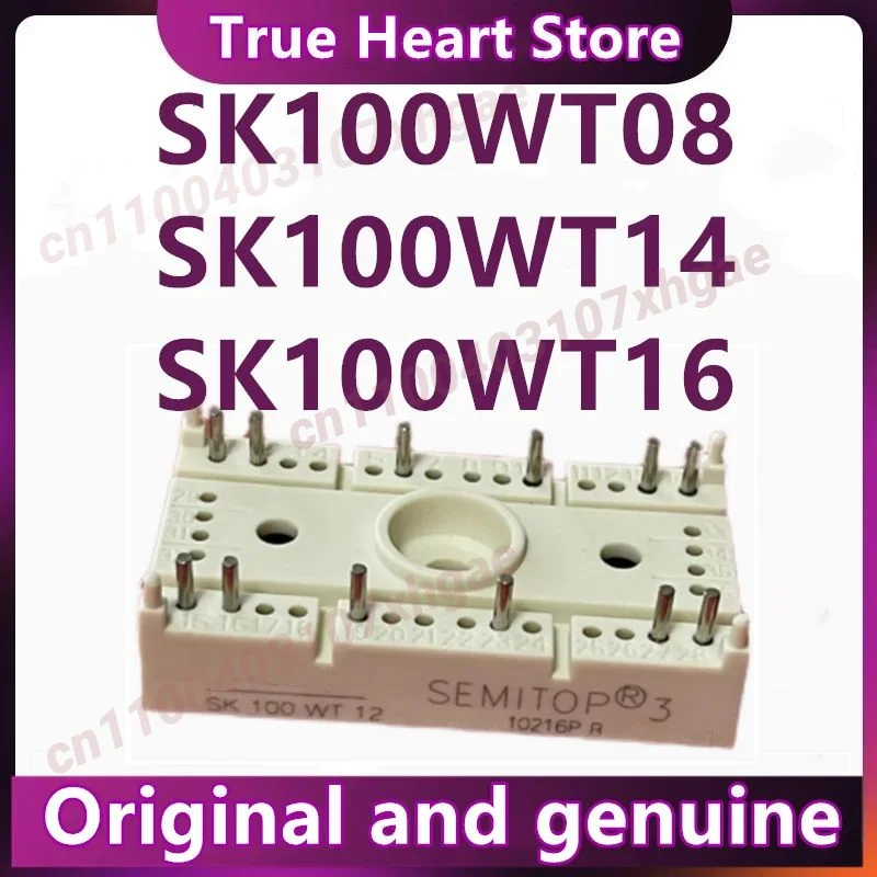 

SK70WT08 SK70WT12 SK70WT14 SK70WT16 SK100WT08 SK100WT12 SK100WT14 SK100WT16 Модуль в наличии Новый оригинальный
