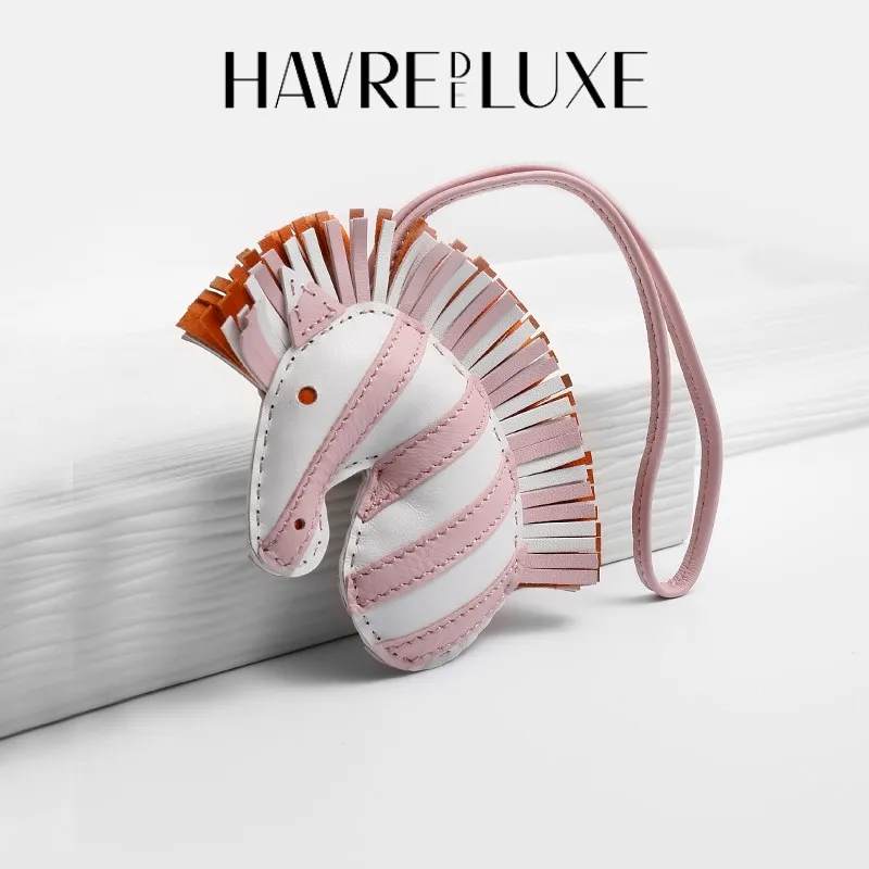 HAVREDELUXE Handbag pendant pony pendant big brand high-grade bag ornaments niche tassel zebra head cute jewelry accessories