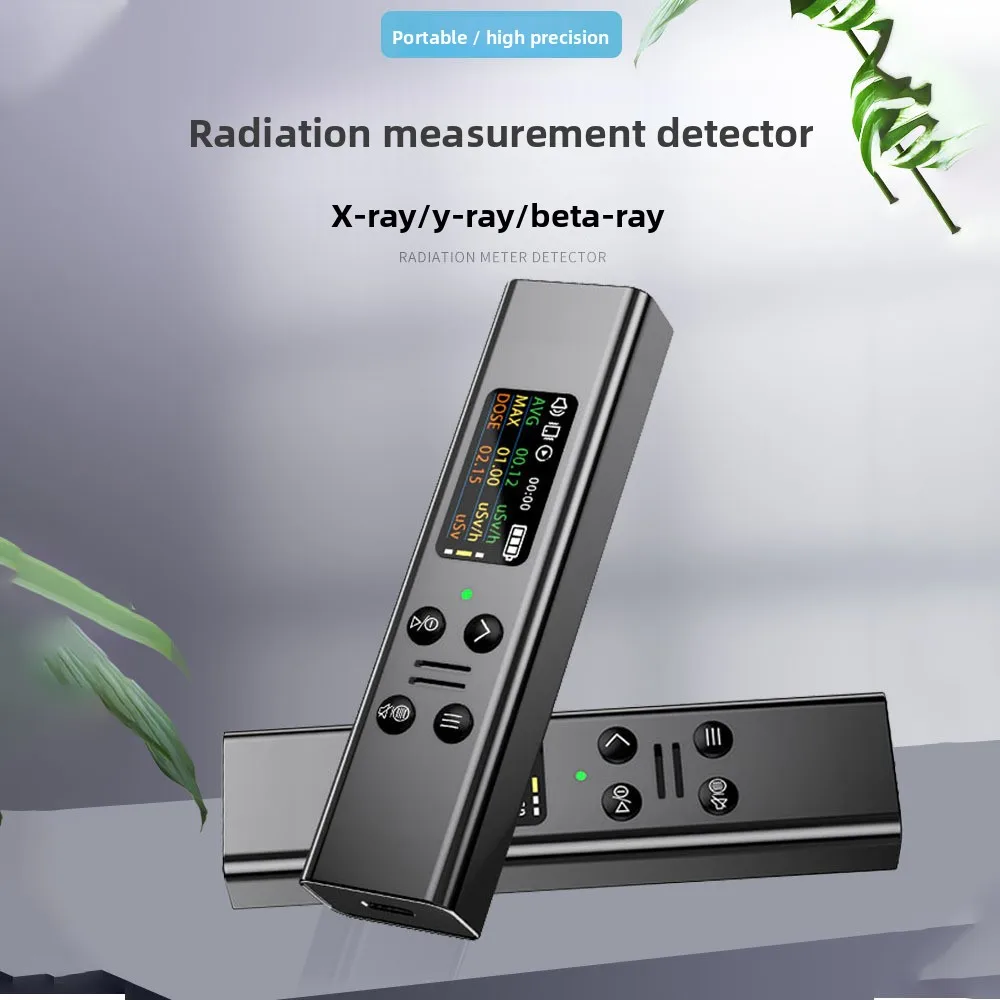 Y-M06 Nuclear Radiation Geiger Counter Personal Dosimeter Detect X-ray Β-ray Γ-ray Marble Radioactivity Detector Tester