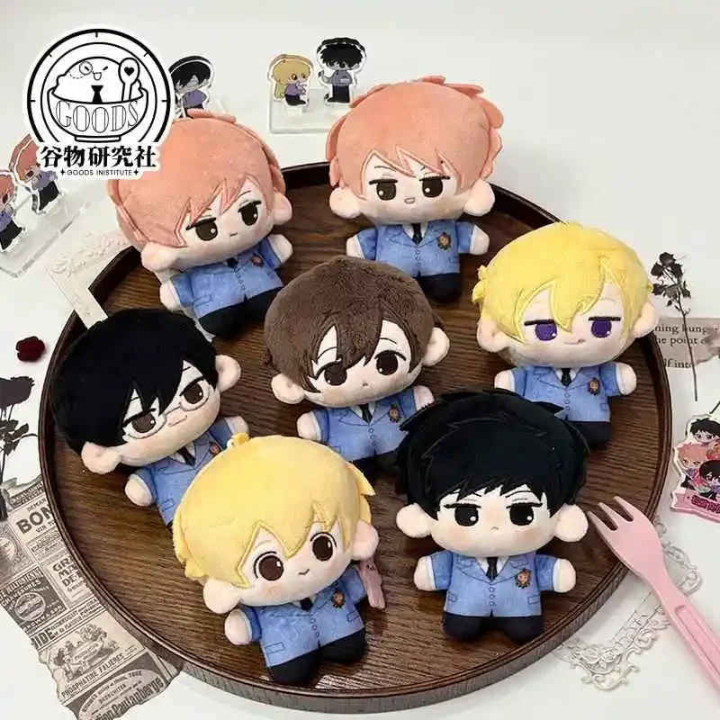 10cm Anime Role Haruhi Fujioka Kyoya Ootori Kawaii Cosplay Starfish Cotton Doll Bags Pendant Mini Dango Toy Figures Fans Gifts