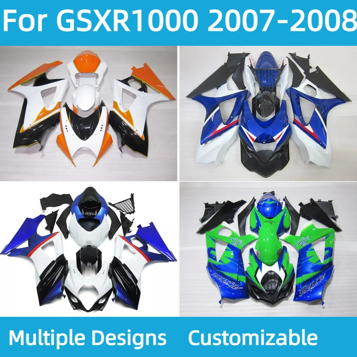 

GSXR1000 2007 2008 крутые обтекатели для GSXR 1000 07 08, новый стиль, полный обтекатель, комплект кузова, набор из АБС-пластика