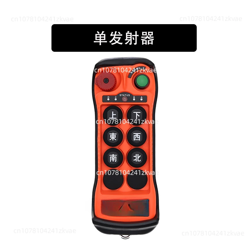 Industrial Wireless Remote Control Q600Q800 Single and Double Speed Electric Hoist Driving Crane Single Beam Crane