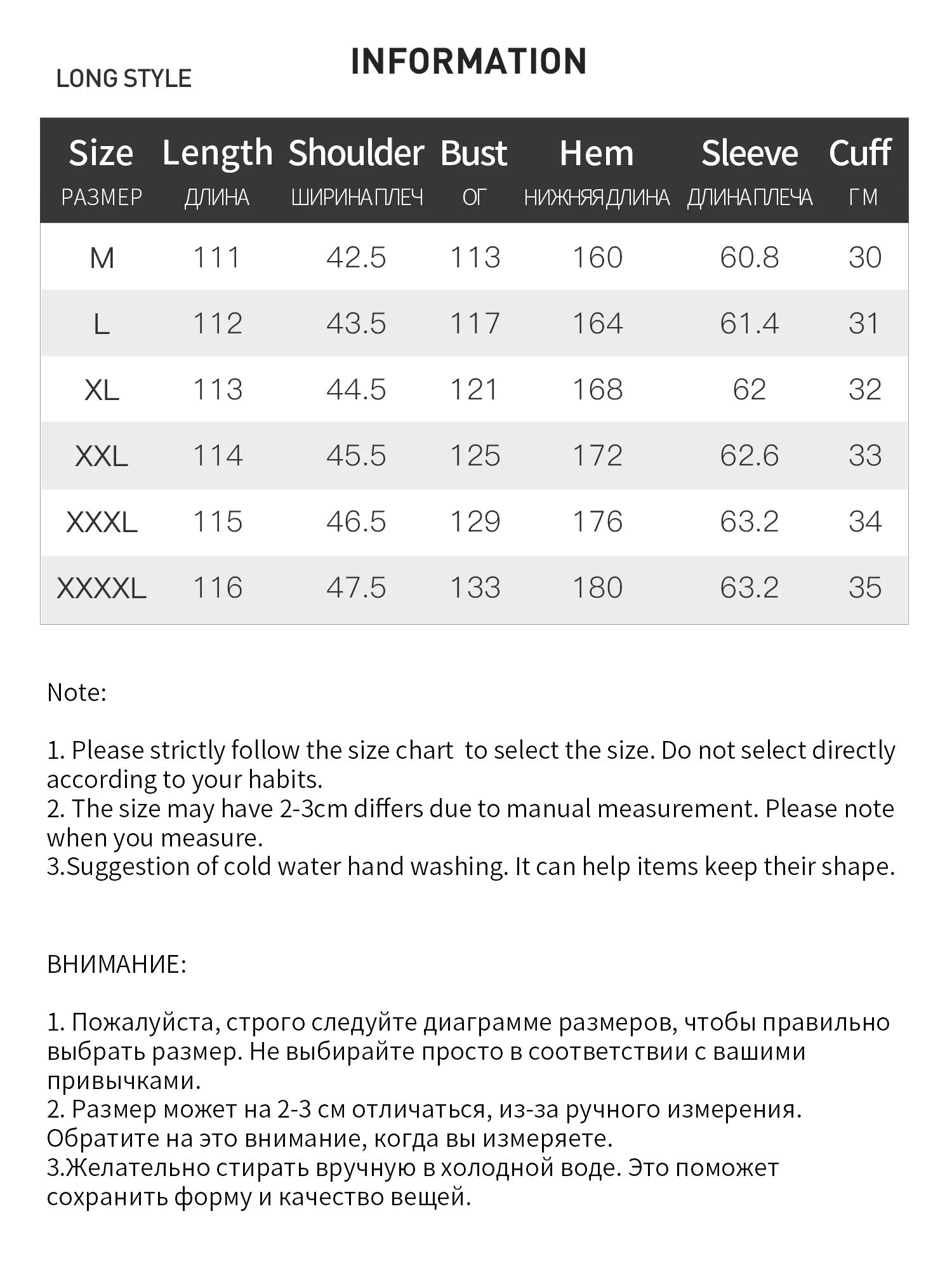 DUSHU Plus Size 2025 Vrouwen Tweedelige Stijl Splicing Gewatteerde 90% Duck Down Jas Winter Warm Stand Kraag Korte Puffer jas