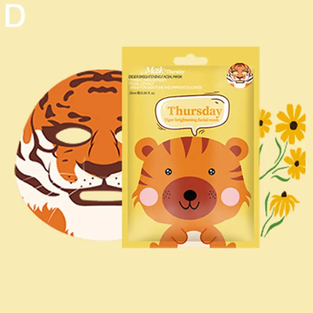 Cute Cartoon Facial Mask Moisturizing Hydrating Mask Deep Moisturizing Tender Skin Mask Dog Panda Pig Animal Mask Skin Care