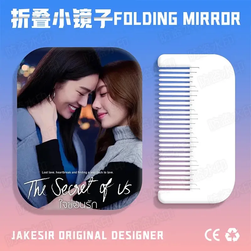 Lingorm Poster Hand-held Makeup Mirror Thai TV The Secret of Us Photo Convenient Portable Folding Double-sided Mirror with Comb