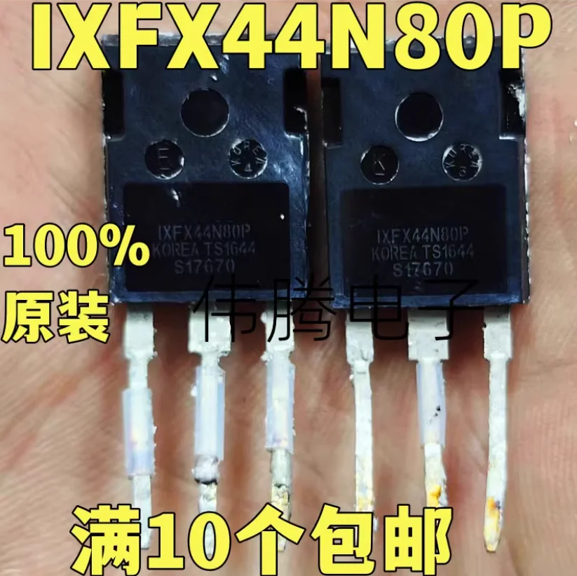 5pcs Used IXFX44N80P 44A800V original imported disassembled high current and high-power MOSFET