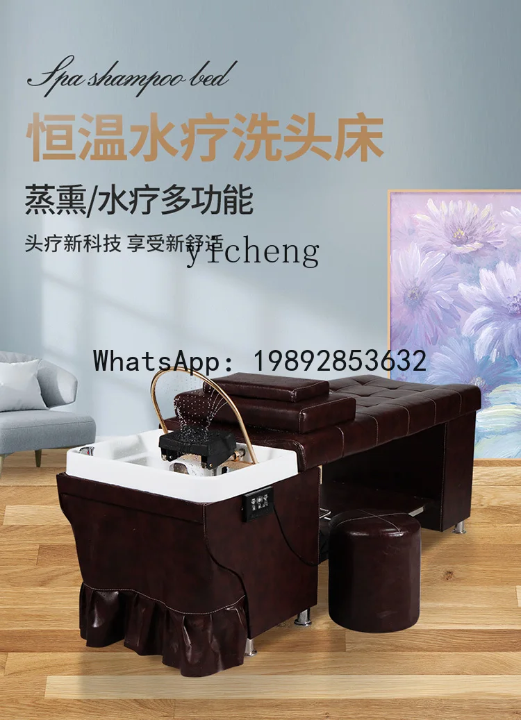 X7  Water Circulation Head Treatment Shampoo Integrated Bed Barber Shop for Hair Salon Head Treatment Lying Completely Flushing