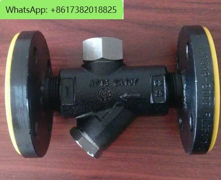 TD16F Thermal Power…