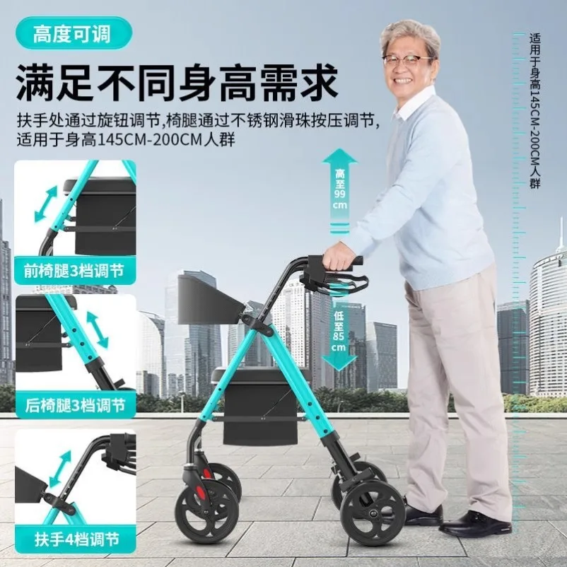 Portable Ultra‑light Multifunctional Walker Trolley Rehabilitation Walking Training Cart for The Elderly