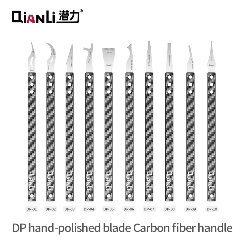 Qianli DP Carbon Fiber Handle Manual Grinding Blade Mobile Phone Motherboard CPU NAND Hand-polished Degumming Scraper Pry Knife