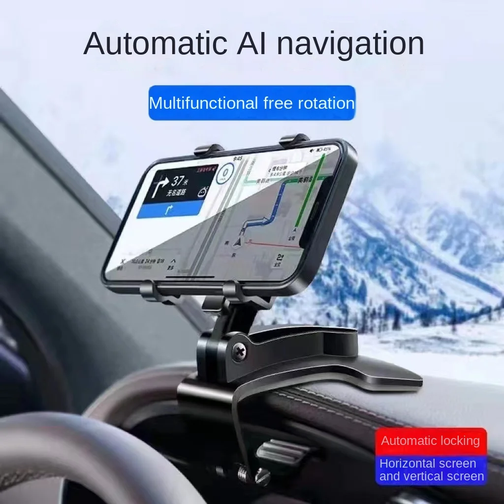 Support de téléphone rotatif multifonctionnel pour voiture avec rétroviseur de tableau de bord, support de navigation, berceaux automobiles universels