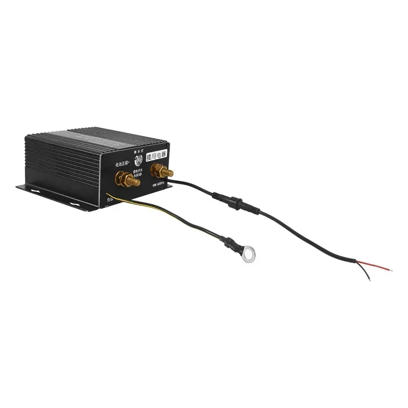 

Bestselling RV modification accessories full series trailer intelligent switch 12v24v universal 300A main power switch
