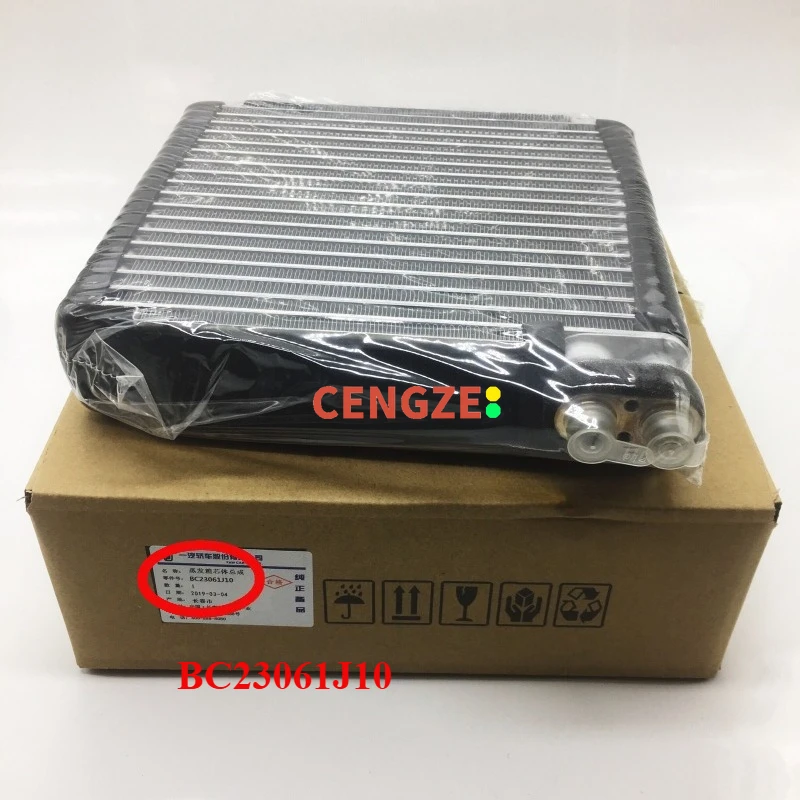 

FAW BESTUNE B70 B50 Air Conditioning Evaporator MAZD M6 Evaporator Core BC23061J10
