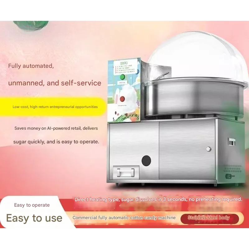 

【Brand new】Commercial Direct Heating Smart Cotton Candy Machine Fully Automatic Unattended Self Service Vending With QR Code Pay