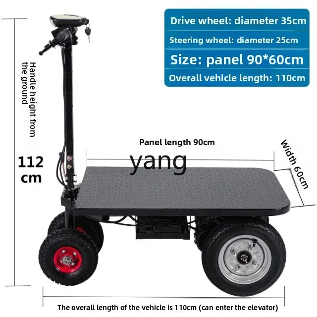 LMM reverse riding donkey electric trolley flatbed truck construction site cargo handling load king folding