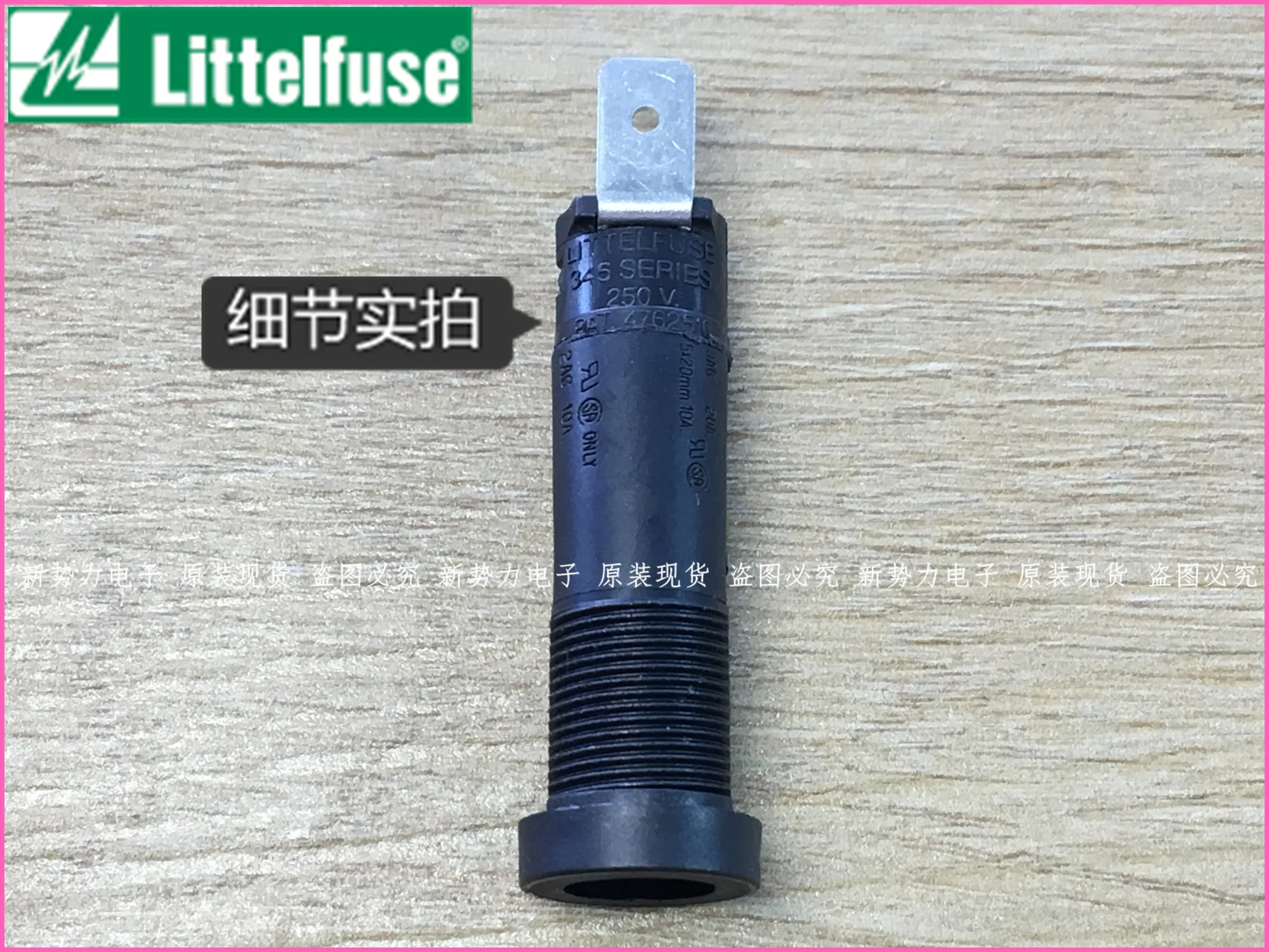 حامل الصمامات المستوردة Littelfuse 03455LF8H 5X20 الأمريكي الأصلي، حامل الصمامات #4