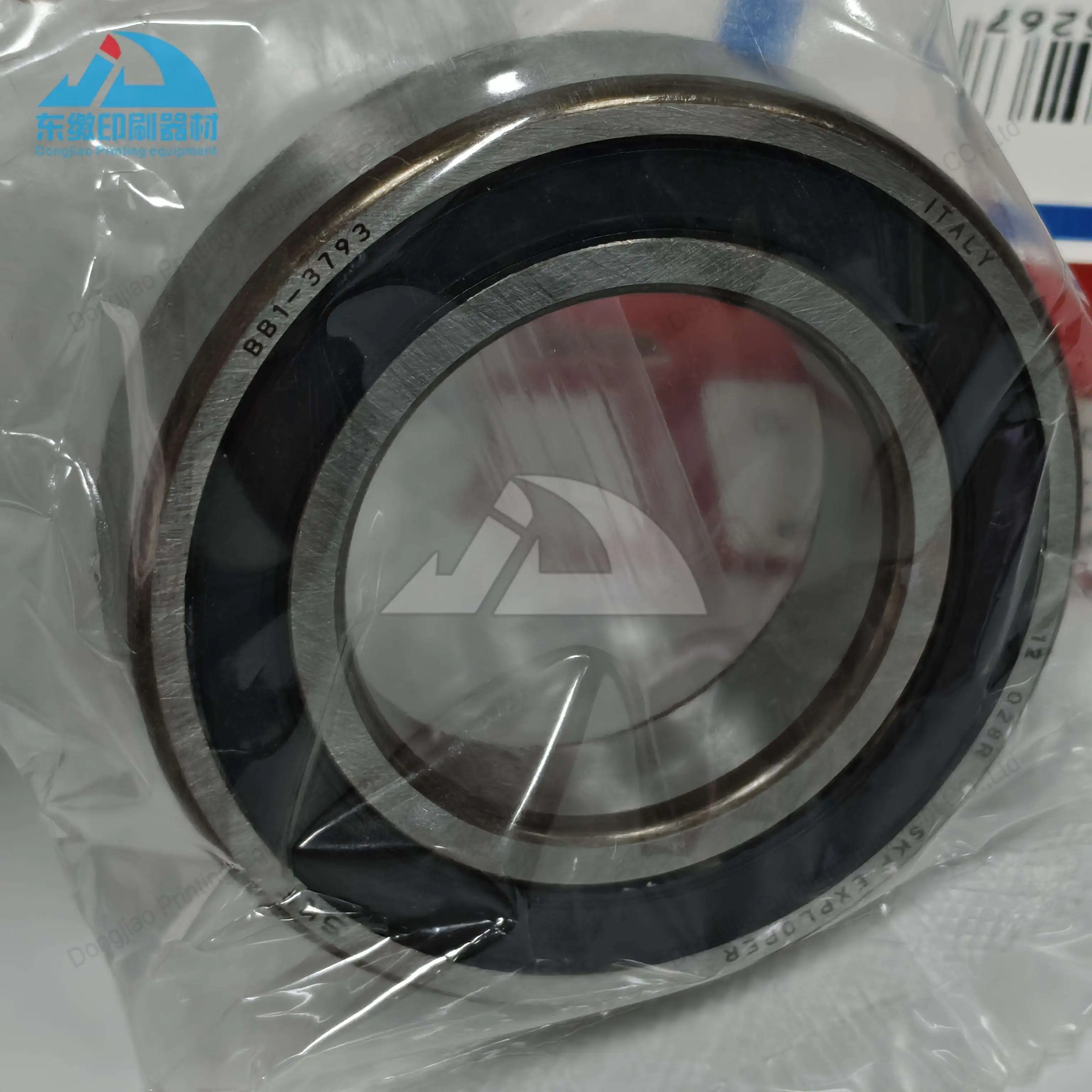 replacement-spare-parts-bearing-bb1-3793-for-heidelberg-printing-machine