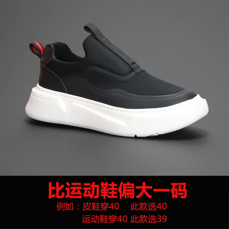 Shoes men\'s fashion new one-foot low-heeled shoes Korean version of light breathable simple fashion canvas shoes