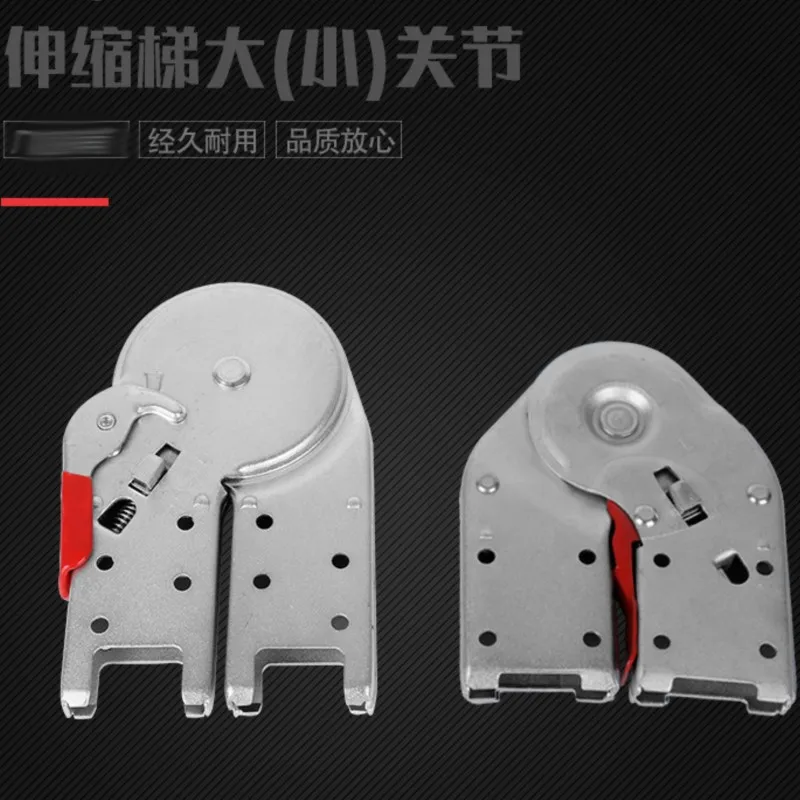 Alumínio Escada Acessórios Dobradiça Telescópico Joint Cotovelo Espessamento Herringbone Lock Connector