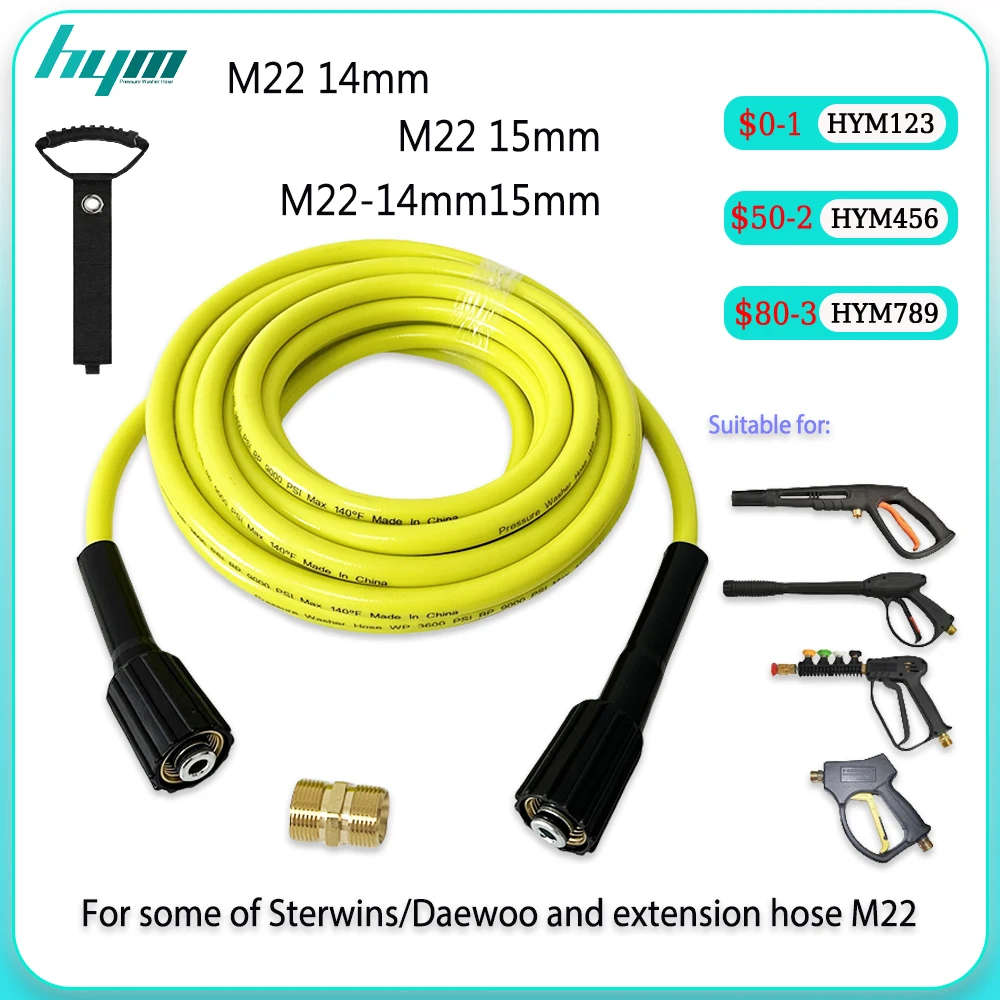 

Daily high-pressure cleaning hose M22-14mm to M22-15mm extension connector kit Super Flexible Pressure Washer Hose 0.5M-30M