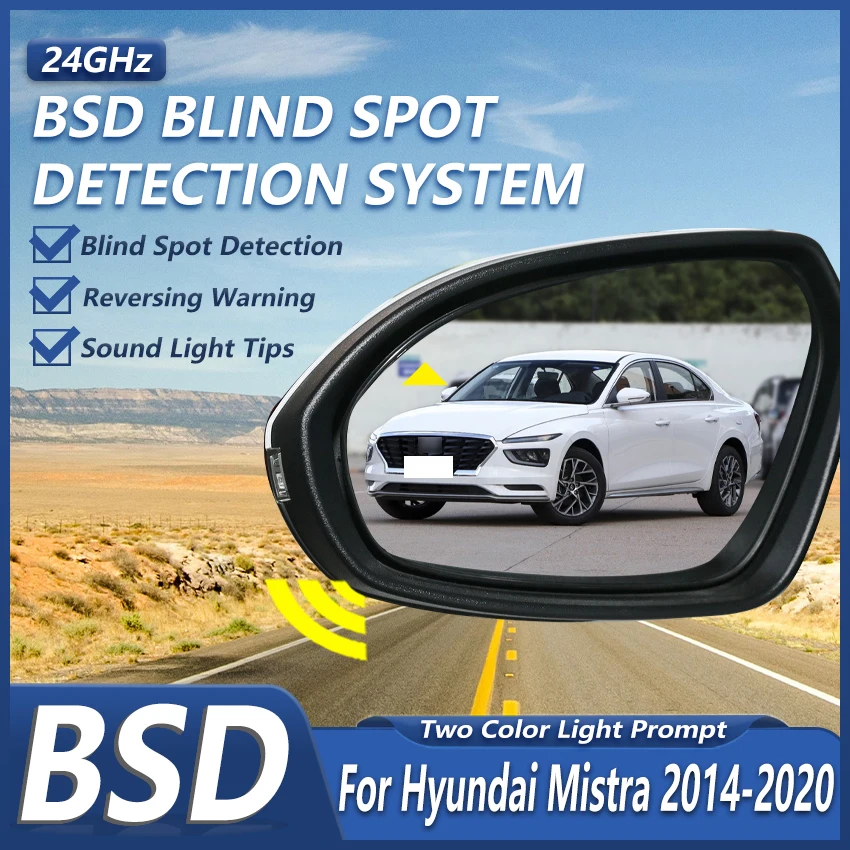 Car 24GHZ Radar Change Lane Aided Alarm Sensor Blind Spot Monitoring System BSD BSA BSM For Hyundai Mistra 2014-2020