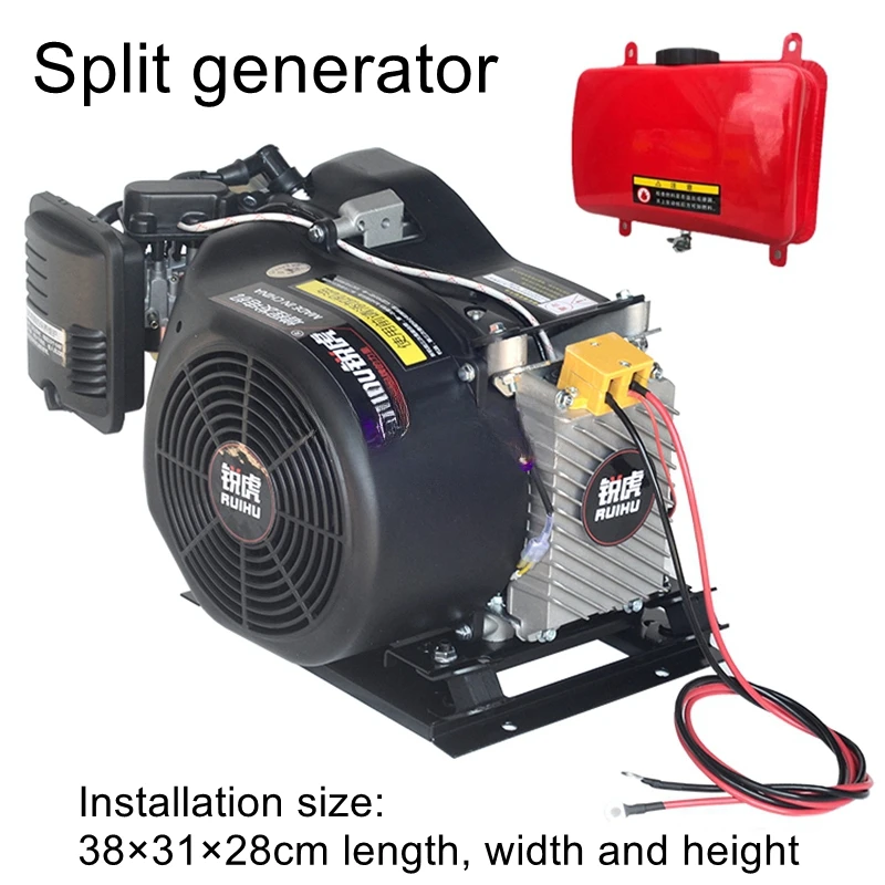 Extender generator 4KW 5KW 6KW 7KW extender range electric vehicle frequency conversion low noise 48V60V72V intelligent range