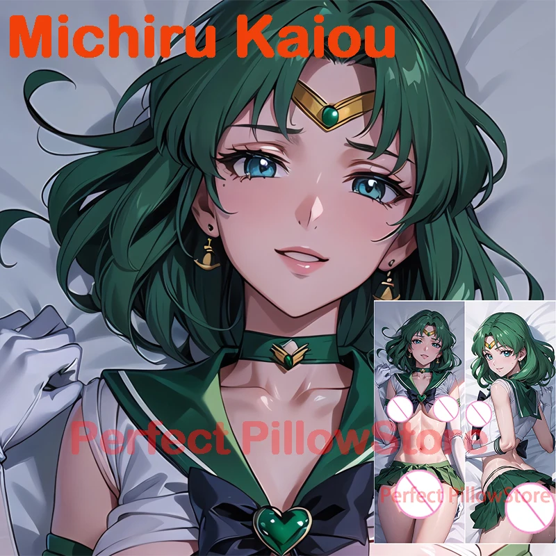 

Dakimakura anime Michiru Kaiou Double-sided Print Life-size body pillows cover Adult pillowcase