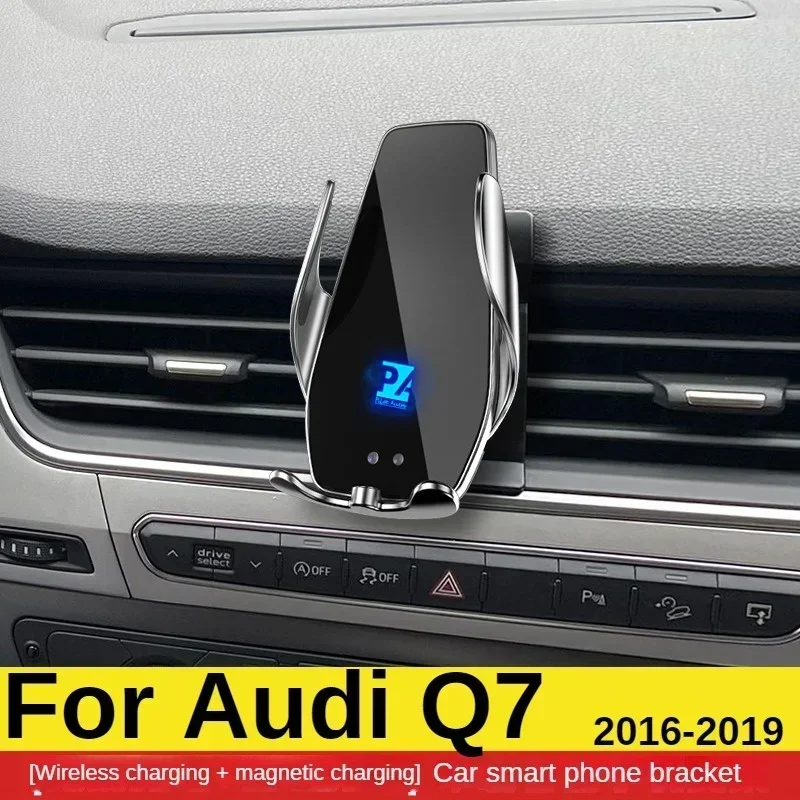 

2016-2019 для Audi Q7 держатель мобильного телефона беспроводное зарядное устройство автомобильное крепление для мобильных телефонов навигационный кронштейн GPS поддержка вращения на 360°
