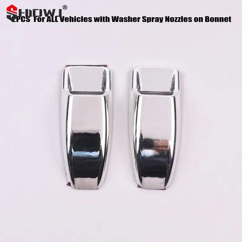 2Pcs Front Metal Screen Windscreen Wiper Washer Covers Spray Nozzle Bonnet For ALL Vehicles with Washer Spray Nozzles on Bonnet