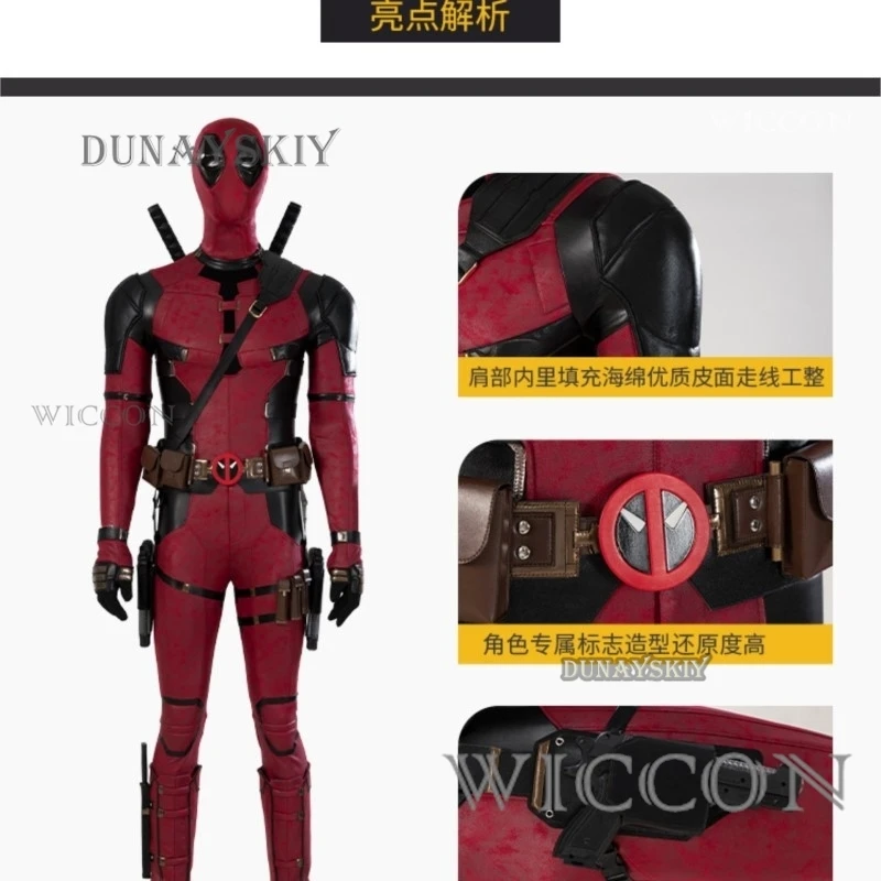 Disfraz de Cosplay de la serie Pool3 de la película Deadd para mascotas, zapatos de superhéroe, accesorios de animación para fiesta de Carnaval y Halloween, regalo