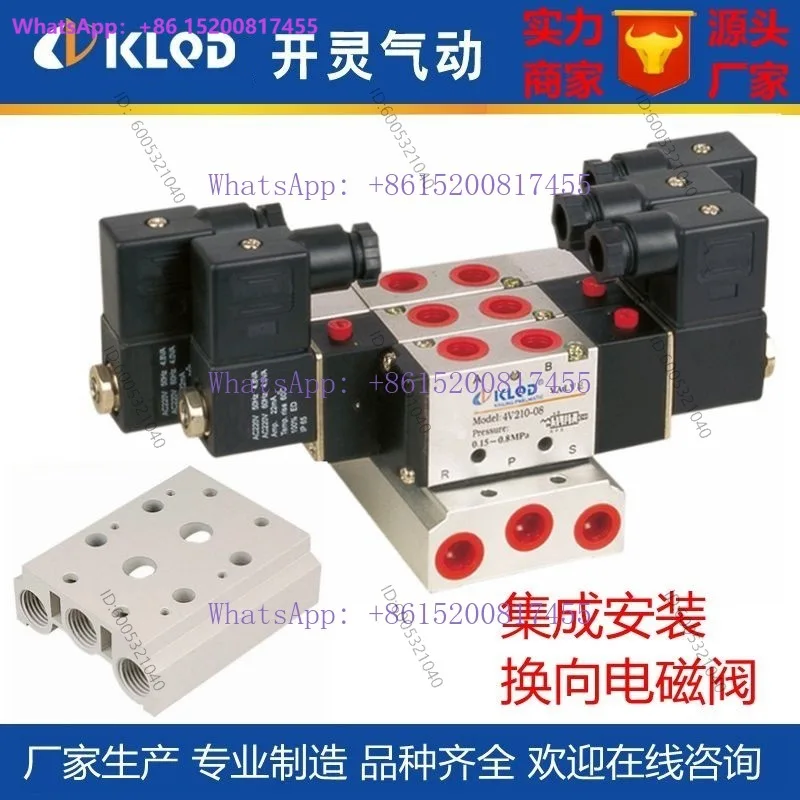 3V series two-position three-way reversing pneumatic solenoid valve | three-port two-position pneumatic control valve |