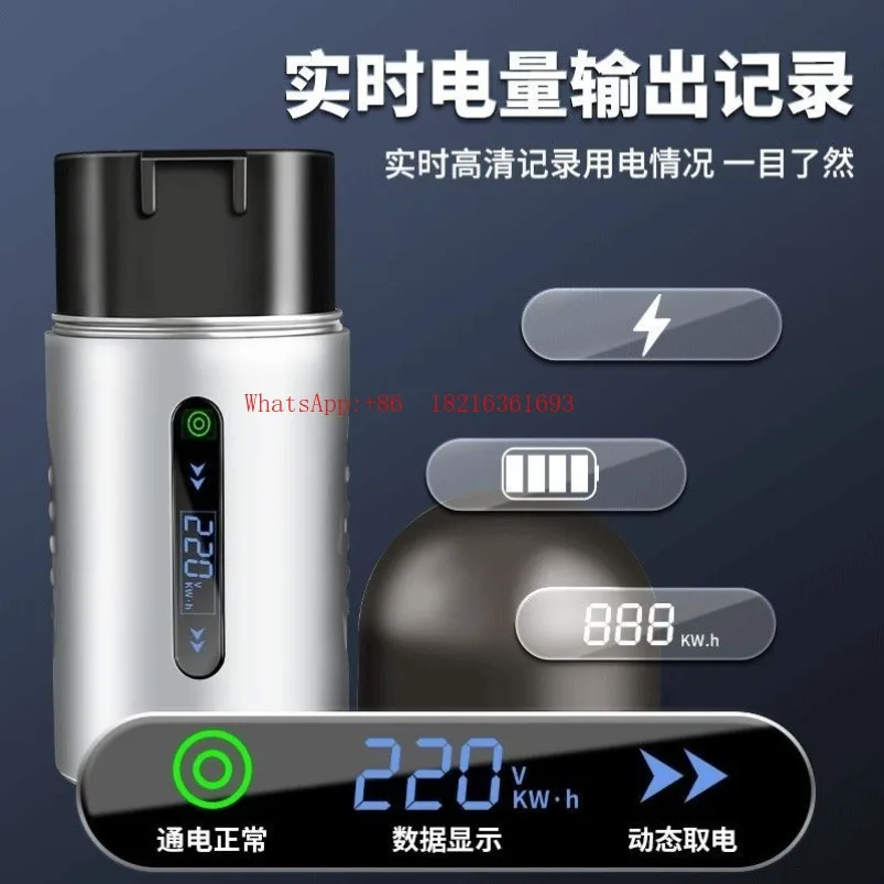 新しい充電スタンドは、電気アダプターヘッドac-220低速充電充電スタンド7kwコンバーターヘッド33kwシリーズに対応しています。