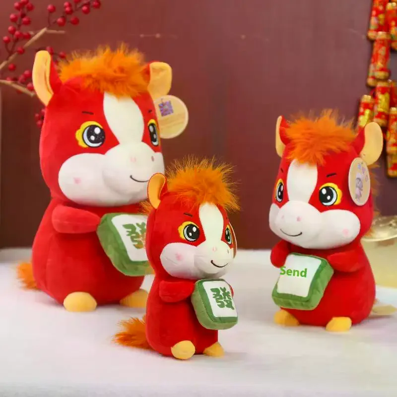 1 pçs aconchegante cavalo de pelúcia boneca 2026 ano novo mascote vermelho pequeno cavalo brinquedos de pelúcia animado bonito desktop animais de estimação festival presente