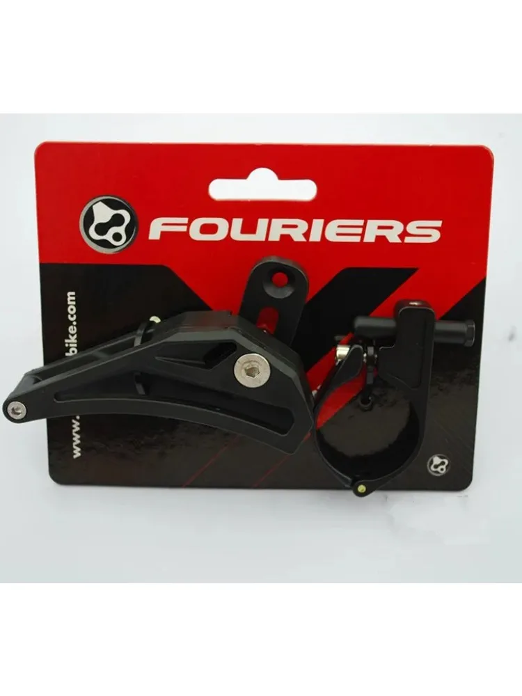 Alloy Fouriers Seattube bike bicycle Clamp Chain Guide For 1*System Aseemble on Front Derailluer Super Light 34.9/31.8mm