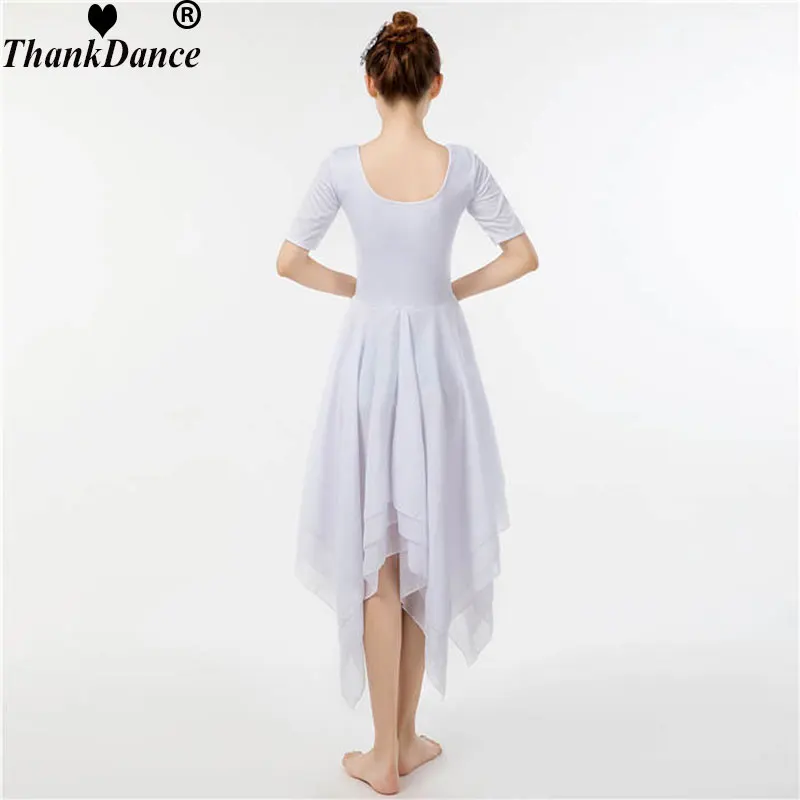 Women Ballet Tutu Dress Professional Dance Dress Long White Tutus For Adult Ballet Costumes Folk Classical Dancewear