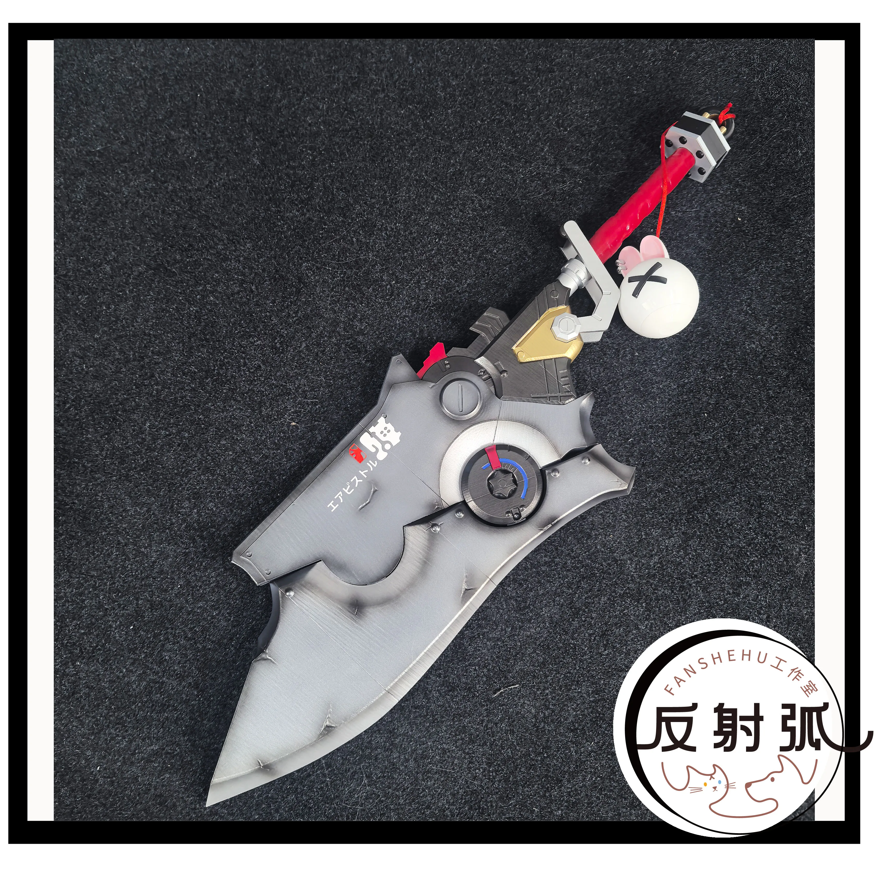 Zhao Sword Zenless Zone Zero Cosplay Props Halloween Christmas Fancy Party Costumes Accessories
