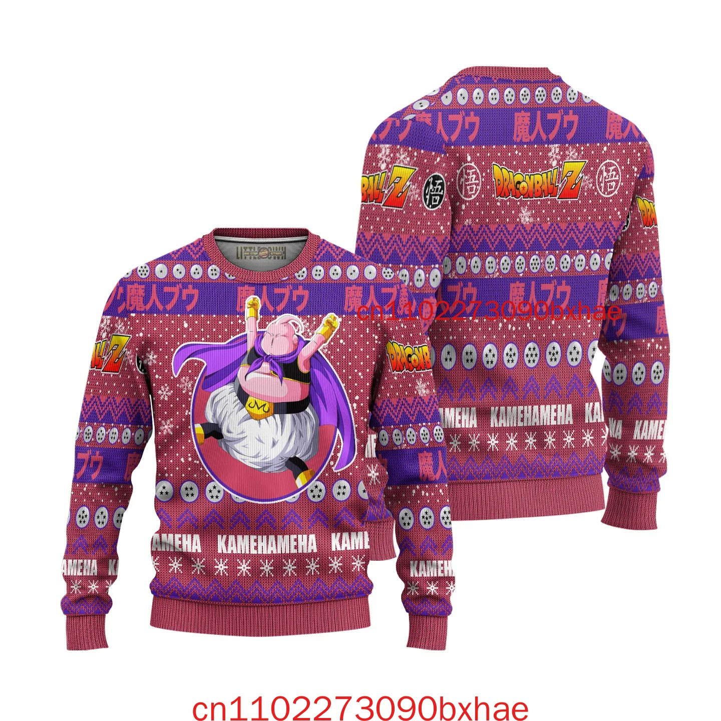 

Bulma Anime Ugly Christmas Sweater Dragon Ball Z Xmas Gift Autumn/Winter New Men's Women's and Children's Sweater