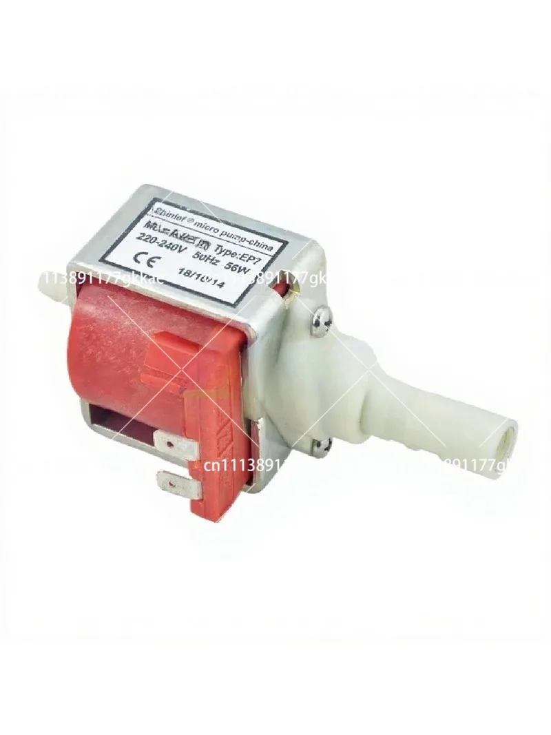 Electromagnetic Pump EP7 Replacement for Sofa Cleaning Machine Micro Pump 56W Coffee Machine Smoke Machine Pump 47DSB