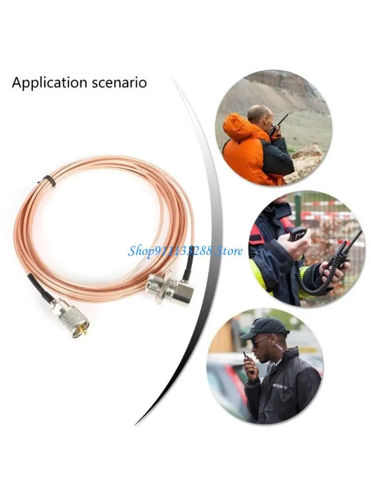 

G88D Гибкий 2 м двухсторонний радио -антенны кабельный шнур подходит для усиления передачи сигнала в устройстве связи средств.