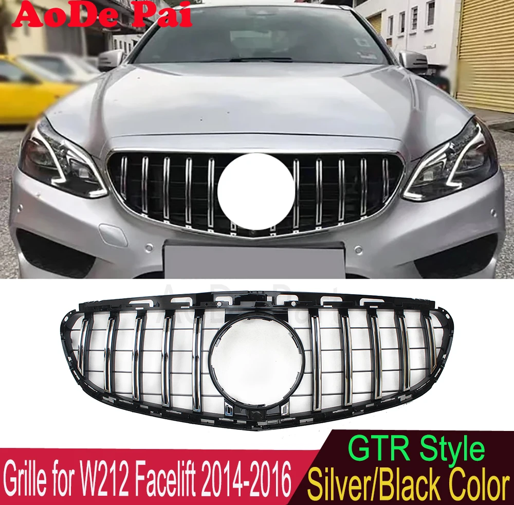 

GT Style Front Grille Grill for Mercedes W212 E200 E250 E300 E350 E400 4-Door Sedan 2014-2016 Black Silver