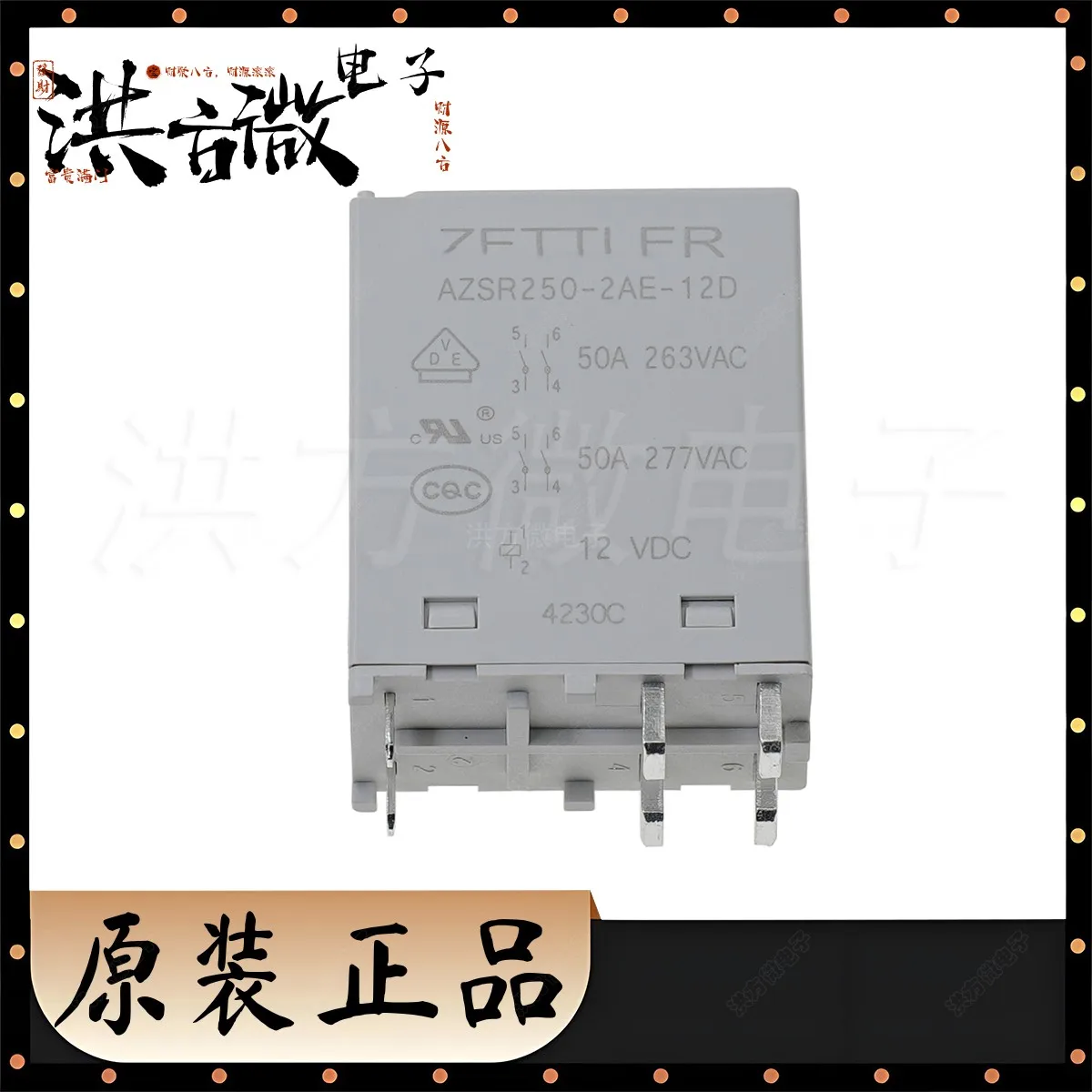 1PCS NEW Original AZSR250 EV Charging,Solar Relay DPST-NO(2 Form A)12VDC Coil Through Hole 50A 263VAC 277VAC AZSR250-2AE-12D CQC