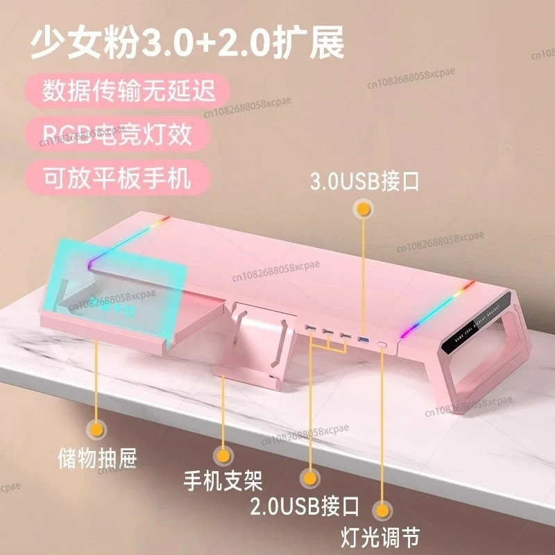 Desktop Multifunctional Computer  Height Increasing Bracket Expansion Interface Desktop Folding Storage Base du678f
