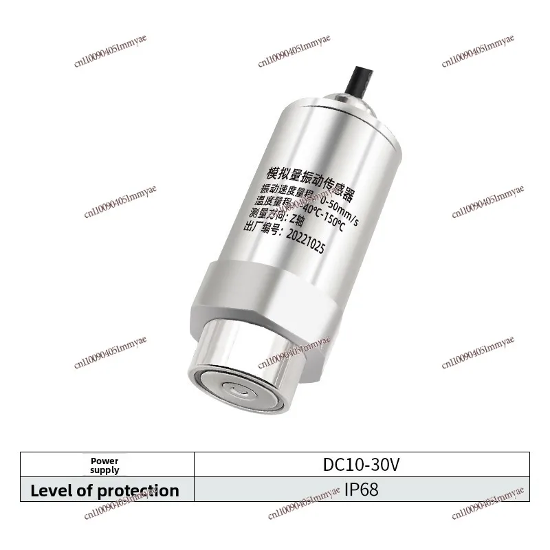 

Vibration Sensor Single Axis Three Axis Displacement Speed Detector Motor LORA Wireless Temperature