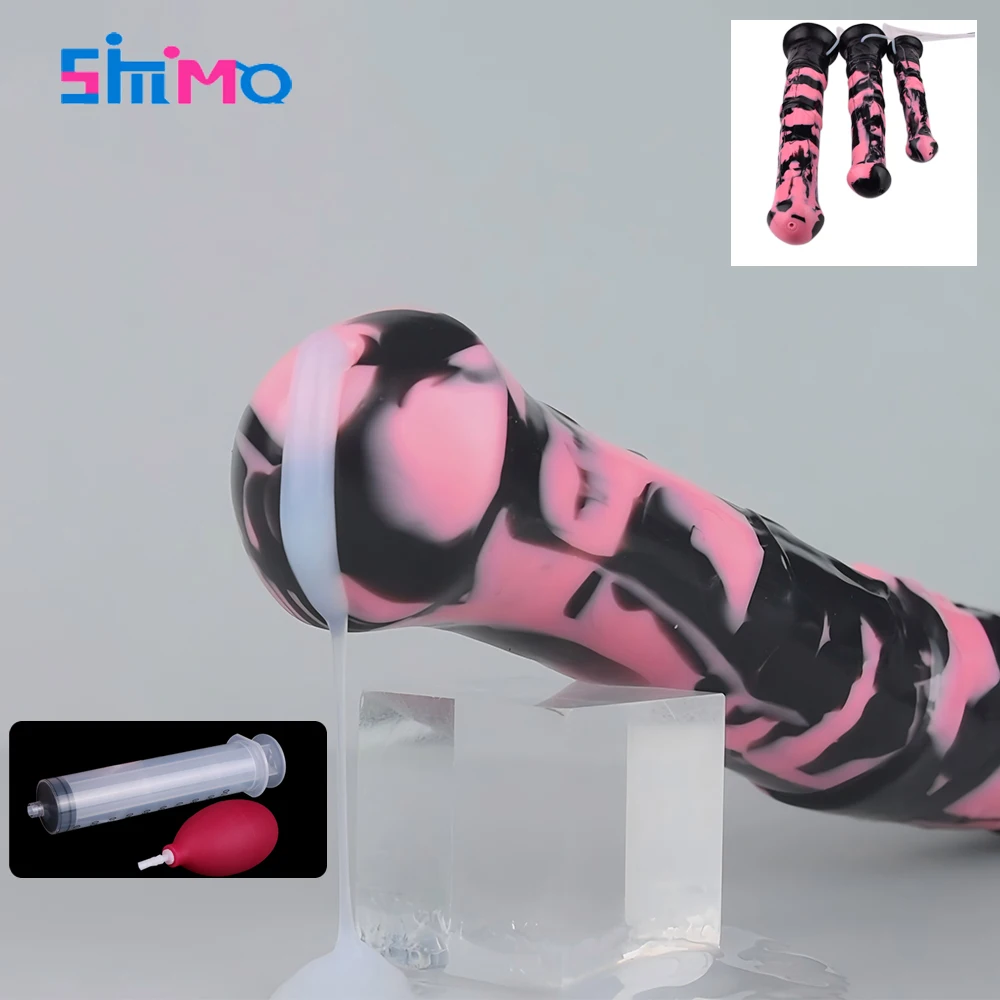 SMMQ الخيال التدفق بعقب المكونات السائل رذاذ القضيب مع شفط كأس طويل القذف الحصان دسار لعبة الجنس المثيرة للنساء