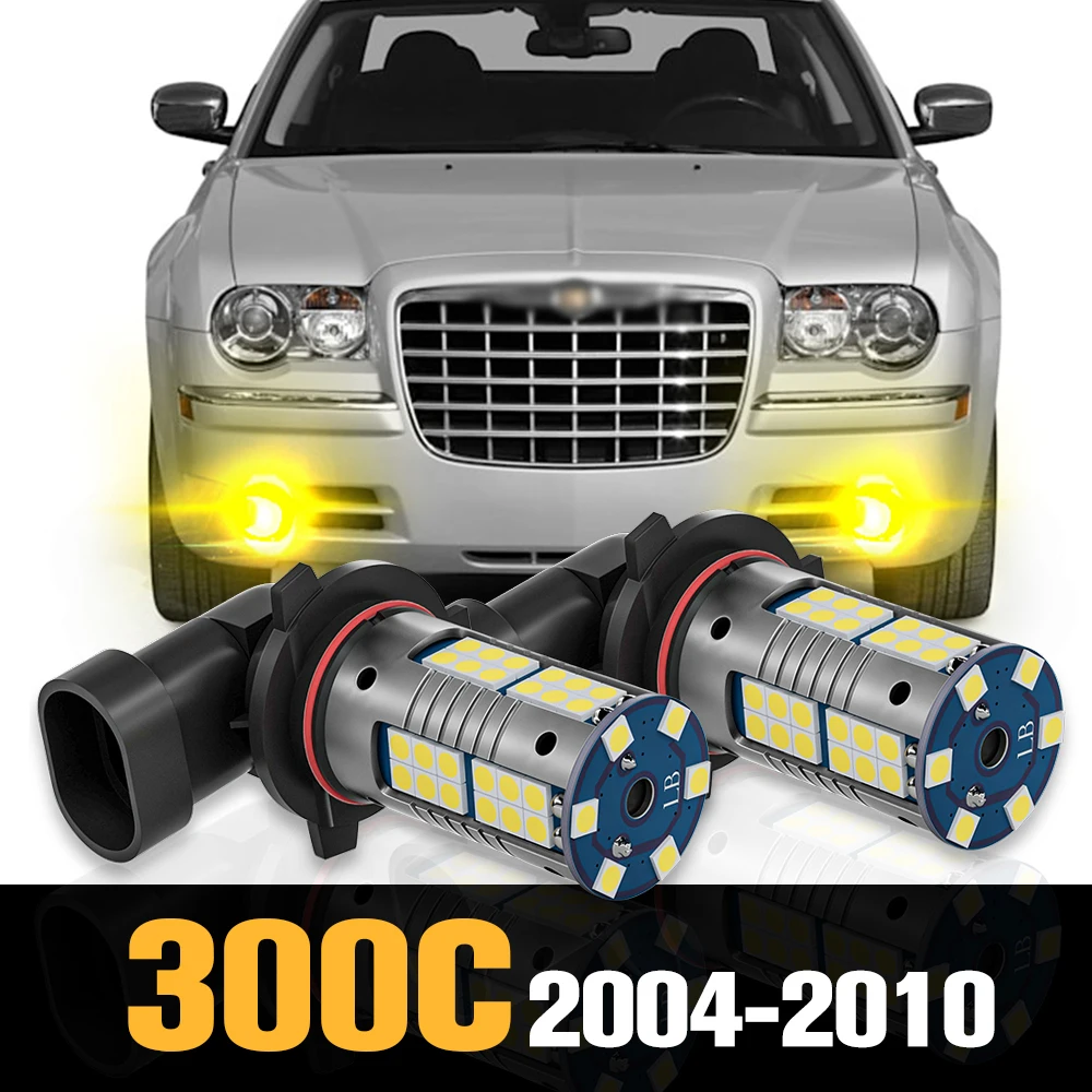 

2pcs Canbus LED Fog Light Lamp Accessories For Chrysler 300C 2004-2010 2005 2006 2007 2008 2009