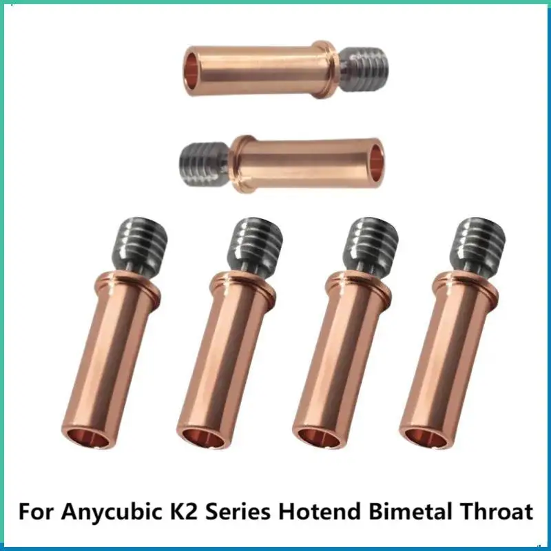 

Для Anycubic Kobra 2/2 Neo/2 Max/2 Pro/2 Plus Hotend Upgrade Биметаллическое горло Горло с горячим концом Детали 3D-принтера серии K2