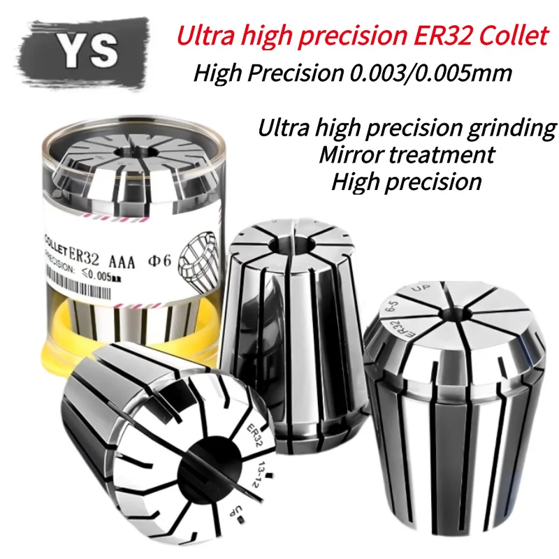 

1PC ER32 AAA/AAAA High Precision 0.005/0.003mm Spring Collet Suitable Engraving Machine Spindle CNC Machining Center ER32 1-20MM