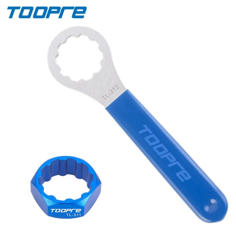 

TOOPRE 10T Bicycle Pedal Disassembly Tools Cycling Foot Platform Removal Tools Bike Lock Pedal Disassembly Tool