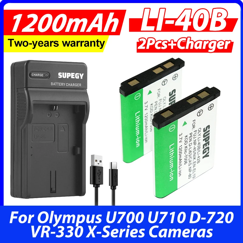 High quality LI-40B LI-42B LI-40C 1200mAh NEW Battery ( 2 pack) + Charger  For Olympus U700 U710 D-720 VR-330 X-Series cameras